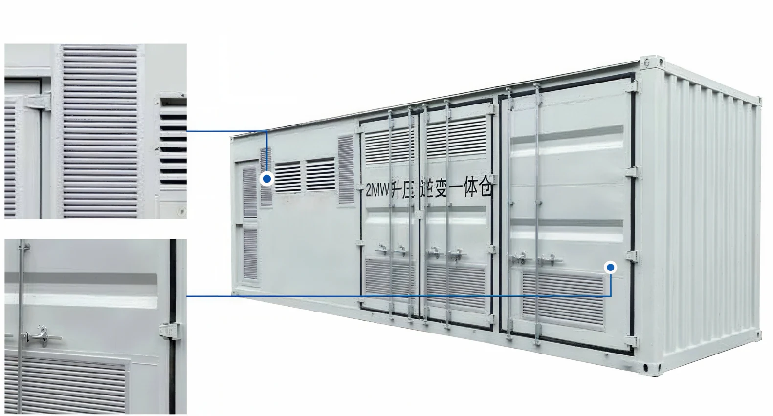 Inverter and Step-Up Integrated Box Substation