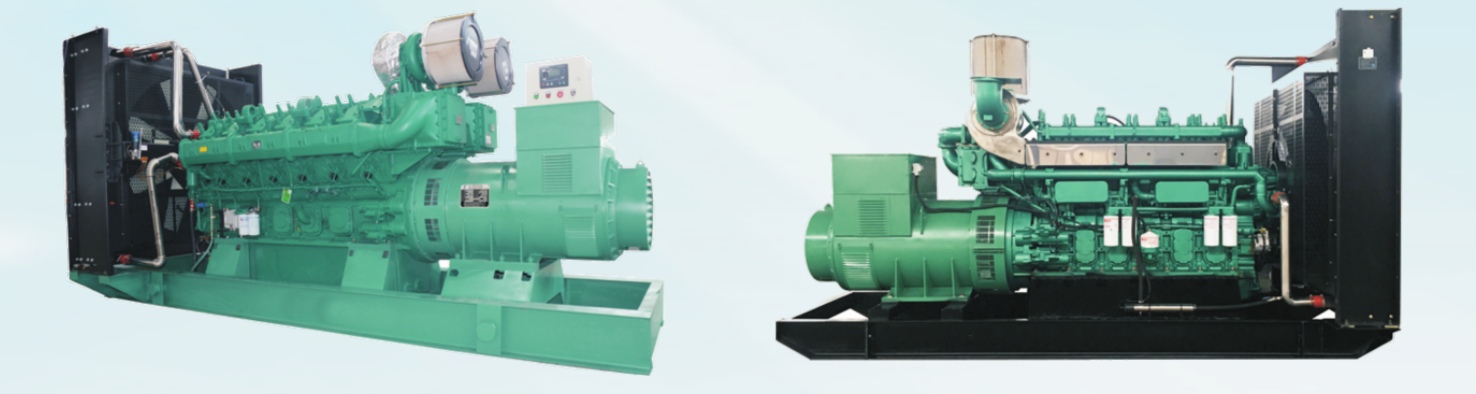 Yuchai Diesel Generator Sets · China II