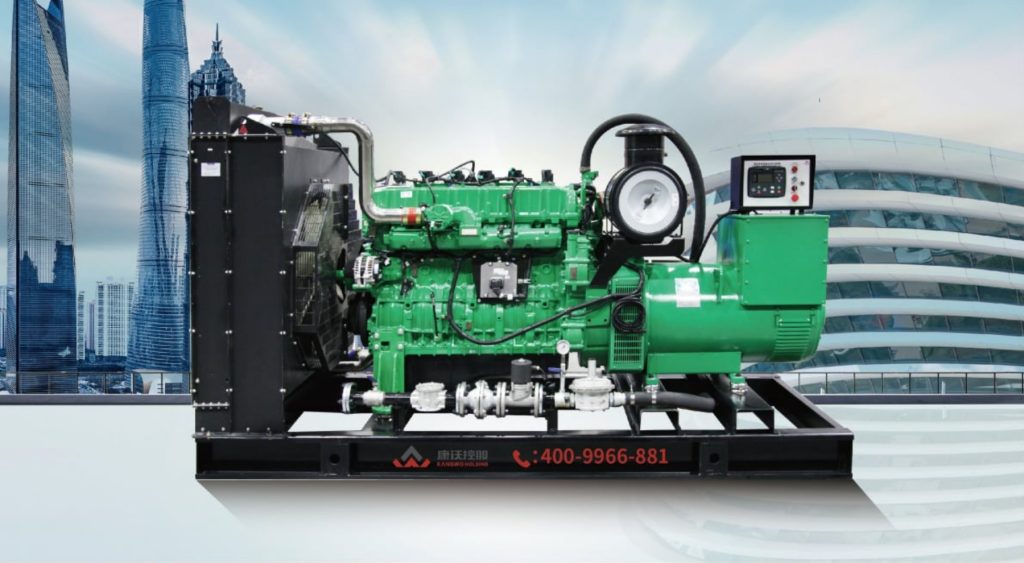 Kangwo Natural Gas Generator Sets