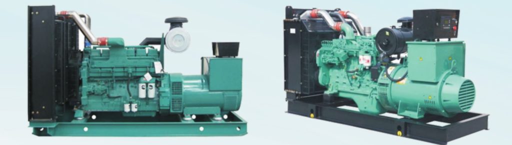 Dongfeng Cummins Diesel Generator Sets · China II