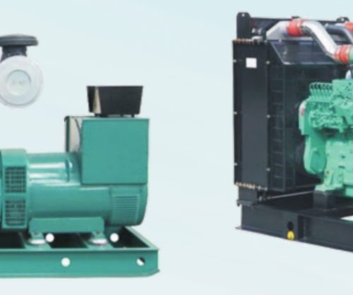 Chongqing Cummins Diesel Generator Sets · China II