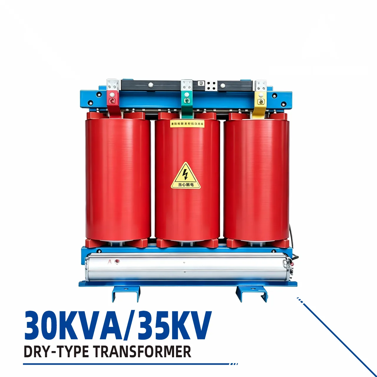 30KVA 35KV dry type transformer Pure aluminum